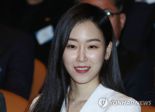 서현진, 26억 전세사기 당해..'깡통주택' 경매 신청