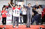 '국토종단 유세' 金… "깨끗한 한표 한표가 새로운 역사 창조할 것" [선택 2025 피날레 유세] 