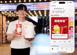 LG U+, 여름 맞아 ‘유플투쁠’ 신규 혜택 선보인다