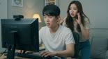 "게임·술에만 돈 쓰는 남친…'임대 아파트서' 신혼 시작하자고"