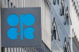 [국제유가] 나흘 만에 하락…OPEC+ 공급 확대 예상