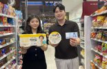 GS25, 업계 최저가 '개당 1000원' 즉석밥 내놔