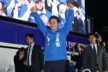 본투표날 이재명 "지금은 대한민국을 구할 골든타임…투표가 미래 바꾼다"