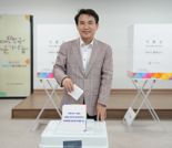 김진태 강원특별자치도지사, 제21대 대통령선거 투표 참여