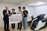 바디프랜드, 청각장애 어르신 위해 마사지체어 기부