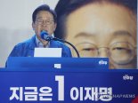 박근혜 이후 첫 '과반 대통령' 나오나…李 득표율, 방송3사 출구조사서 50% 넘겼다