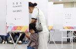 인수위 없이 시작하는 새정부, 尹 사람들과 불편한 동거