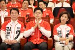 안철수·김용태, 새 혁신위 우려..“인적청산 대상들이 공격”