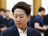 이준석 '10% 벽' 못 넘나…개혁신당, 출구조사 결과에 "감사하다"