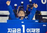 정청래 “이재명 대통령님 축하드립니다”