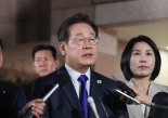 이재명, 취임 첫날 트럼프 통화한다..文 같은 케이스