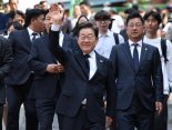 21대 대통령 이재명… "국민의 위대한 결정" [이재명 대통령 시대]