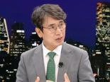유시민 "이재명, 당선되더라도 쉽지 않겠다" 탄식…이유가