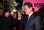 개표율 91.84%…이재명 48.55%, 김문수 42.41%