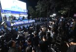 “이재명 시대, 트럼프 저성장 빠진 한국에 절실한 정치 안정 가능” FT