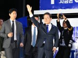 이재명, 제21대 대한민국 대통령 당선…득표율 48.92%