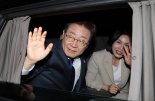이재명 득표율 49.42%, 박근혜 넘지 못해..득표수는 최고기록 경신