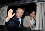 MBTI ‘ISTJ’ 이재명이 꼽은 인생 책 “김대중 육성 회고록·소년이 온다”