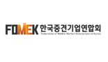 중견기업계 "이재명 대통령, 글로벌 경제 질서 대응해야"