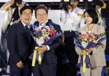 대구·경북, 대통령 당선 축하…새 정부와 협력