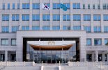 민주, 집권하자 대통령실 특활비 부활 요구