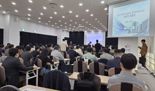 전남도, 시·군 합동으로 '계통안정 ESS 지원단' 운영