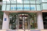 여성기업계 "여성기업 수출 지원 확대하고 펨테크 육성해야"
