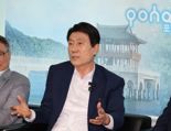 이강덕 시장 "경제 활력·민생 안정 이끌 것"