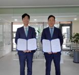 머카바파트너스·덱스온, 한국 기업의 글로벌 도약 위한 전략적 MOU