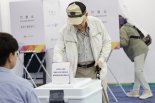 이틀간 대선 투표 관련 경찰 신고 886건...투표방해·소란 233건