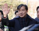 조국, 옥중 편지…"이재명 정부 성공 위해 힘 모으자"