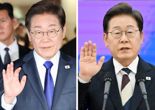 4일 새벽 여의도부터 국회까지…네번 바뀐 '이재명의 넥타이'