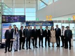 "김해~다슈켄트 신규 취항"... 한국공항公 축하 행사