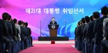 새 정부 풀어야 할 금융 현안 산적..금융당국 업무보고에 '분주'