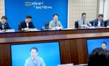 전남도, '새 정부 국정과제 대응 TF' 본격 가동