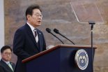 "이재명發 바이오플라스틱 육성"...SK·코오롱, 친환경 성장 탄력 기대감