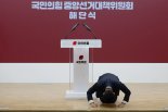 김문수 "국민의힘, 민주주의에 대한 기본적 이해·신념 없어"…당 쇄신 촉구