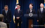 李, 첫 행정 명령 '비상경제점검TF' 구성…박성재 외 국무위원 사의 반려