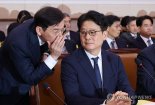 이창수 중앙지검장·조상원 4차장 사직서 수리