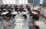6월 모평 정답 유출 정황...17개 시·도교육청 공동 수사의뢰