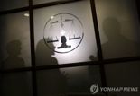 아이돌 남친 이별 통보에 "성관계 영상 뿌리겠다" 협박한 女