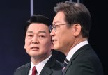 안철수 "정부·여당 성과가 대통령 방탄?…이재명, 이런 법안 거부해야"