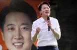천하람 "이준석, 득표율 10% 넘겼다면 조금 건방져졌을 것"