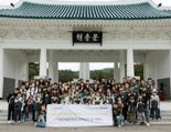 KB국민은행, '호국보훈의 달' 국립서울현충원서 묘역 관리 봉사
