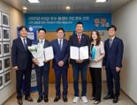 푸본현대생명, 2년 연속 KSQI 우수콜센터 선정