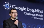 AI 통제할 안전장치 부족 우려 강조한 구글 AI 총괄 책임자 하사비스