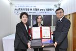 두 딸 두고 6·25 참전 故 조영호 일병, 72년만에 유가족 품에