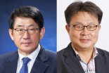 "새 정부, 벤처투자 확대·신산업 육성을… 노란봉투법은 우려"