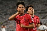 '세계에서 6번째 대기록' 한국 축구, 11회 연속 월드컵 본선 진출
