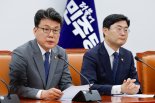 與 진성준 "20조 추경 필요…코로나 정책금융 탕감 적극검토"